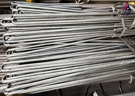 Tubo di curvatura di caldaia in acciaio al carbonio ASME per scambiatori di calore