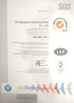 Cina ZHANGJIAGANG HUA DONG ENERGY TECHNOLOGY CO.,LTD Certificazioni